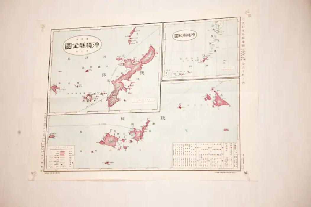 Yamagata Ryukyu Hatago Onnason With Pool Exterior foto