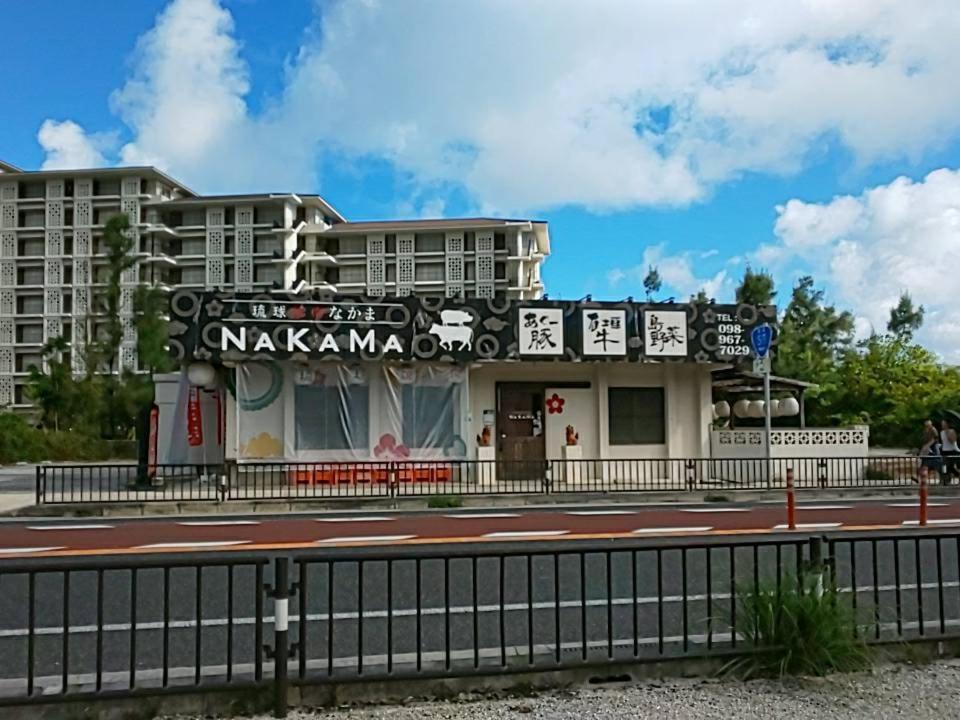 Yamagata Ryukyu Hatago Onnason With Pool Exterior foto
